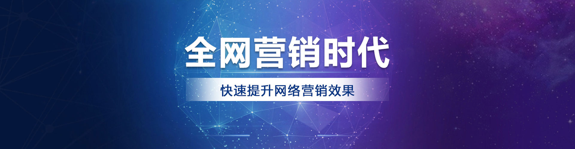 加格达奇搜索开户返点