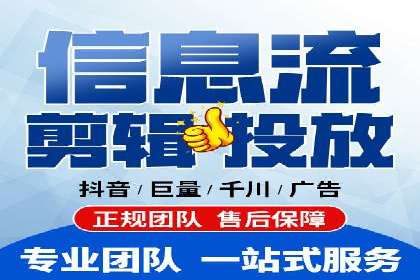 某品牌如何通过SEM提升品牌曝光度